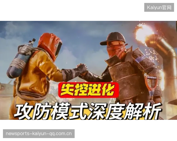 VALORANT多点开花攻防训练:提高竞技水平的秘密武器 VALORANT多点开花攻防训练:提高竞技水平的秘密武器