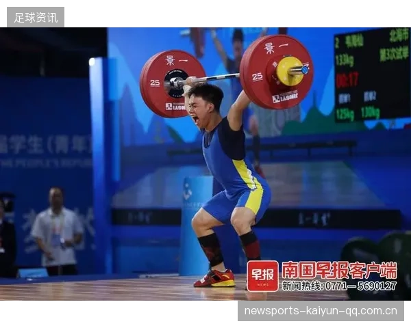举重小将破纪录后大吼，震得麦克风破音——青春的力量与无限的可能