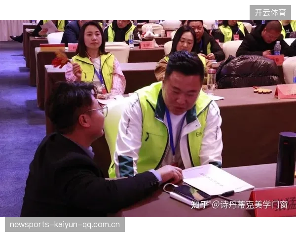 主场粉丝文化手册发布助力社区凝聚力提升