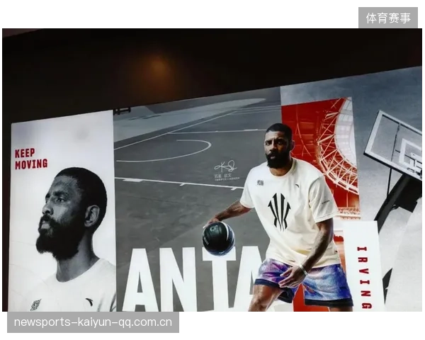 欧文列入交易名单：NBA巨星的未来竟藏着怎样的玄机？